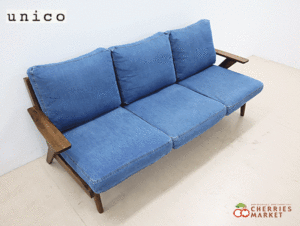 unico】ウニコ SWELLA スウェラ カバーリングソファ 3人掛けソファ
