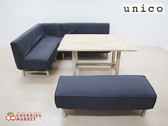 unico】ウニコ MANOA マノア ダイニング 4点セット ダイニングテーブル