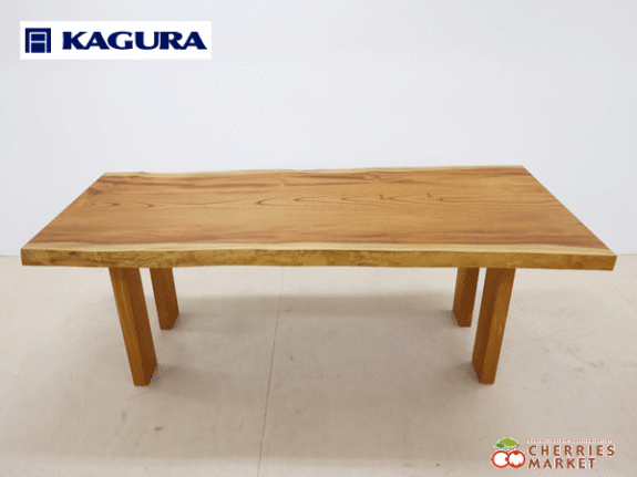 家具蔵】KAGURA 無垢材 テーブル 一枚板 W200 ダイニングテーブル
