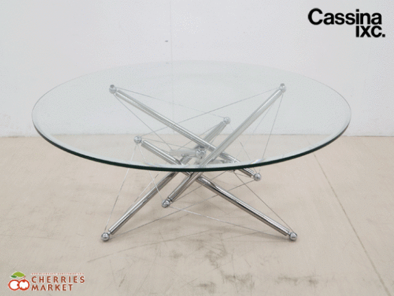 Cassina】カッシーナ 713 ローテーブル ガラステーブル 丸テーブル