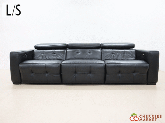 IDC大塚家具】L/S RELAX-39N L/S リラックス 39 黒総革 電動