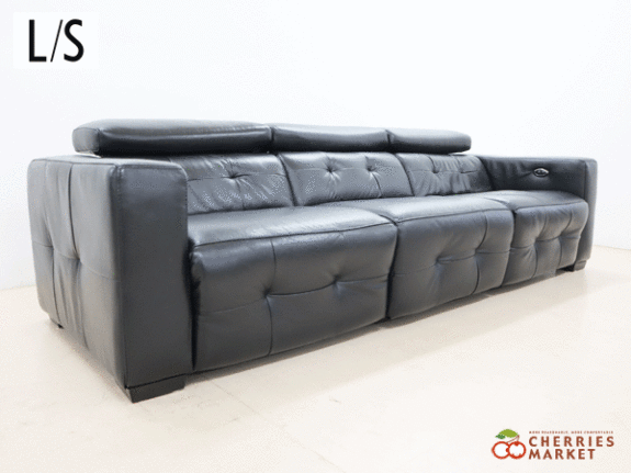 IDC大塚家具】L/S RELAX-39N L/S リラックス 39 黒総革 電動