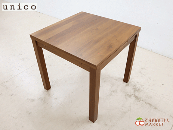 HR872 【廃盤ポーランド製】unico VIVO エクステンションテーブル