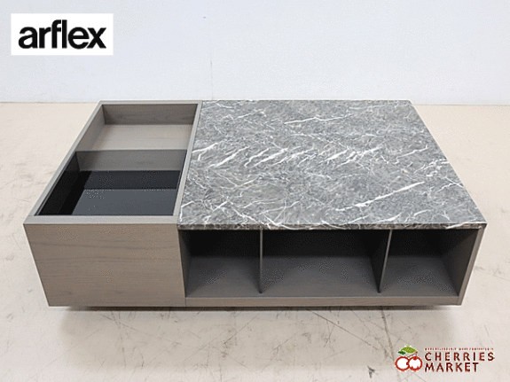arflex】アルフレックス ARENA アレーナ センターテーブル コーヒー