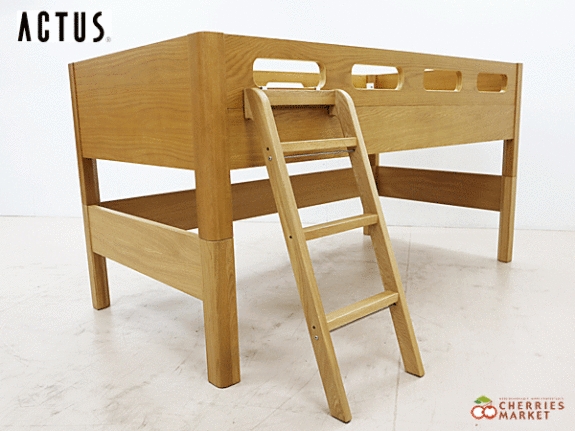 ACTUS】アクタス KIDS FURNITURE キッズ ファニチャー FUZZLE ファズル