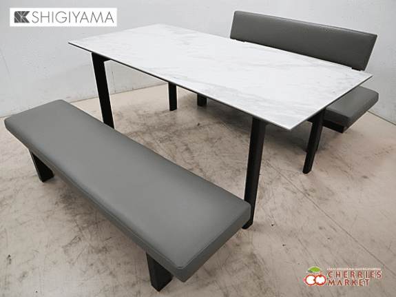 東京インテリア】シギヤマ家具 ダイニング3点セット SIGN サイン