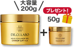ゲル発売25周年】200gご購入で50gプレゼント！｜ ドクターシーラボ（DR