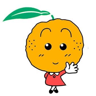 砺波市シンボルキャラクターマーク使用申請 - 砺波市役所