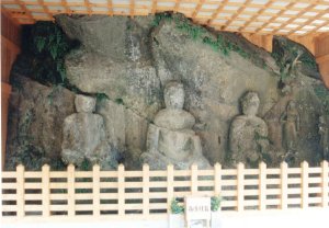 門前石仏 | 臼杵市役所