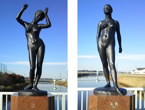 村上橋のブロンズ像「太陽」と「緑」 - 八千代市公式ホームページ