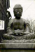 市指定文化財 彫刻（詳細） | 結城市公式ホームページ