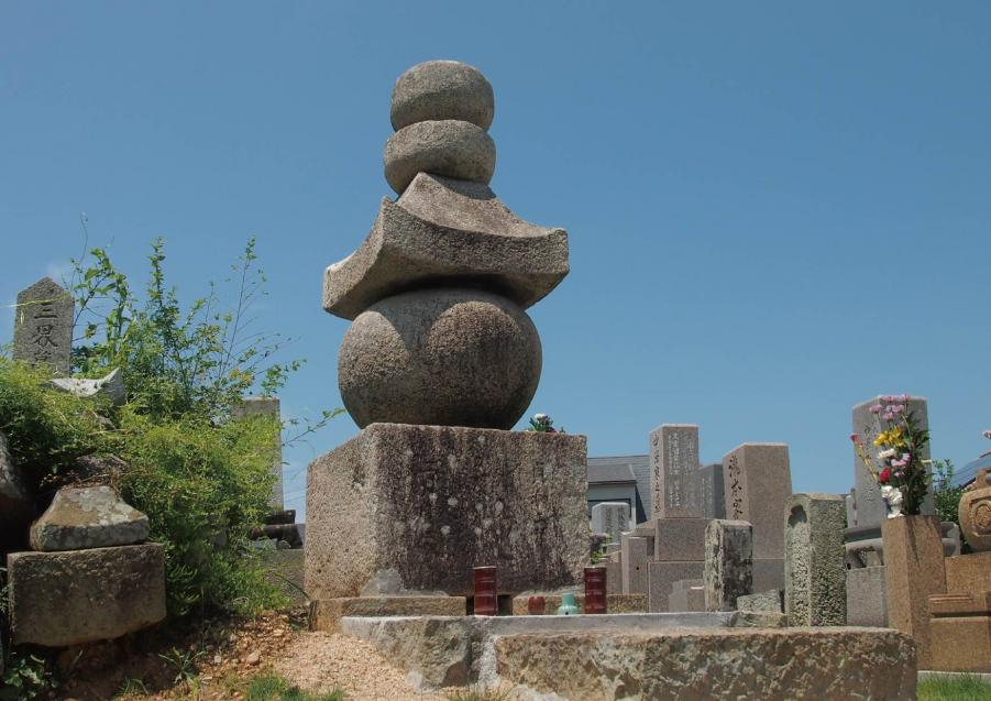 石造五輪塔／明石市