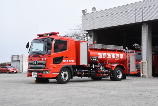 泡原液搬送車 | 知多市