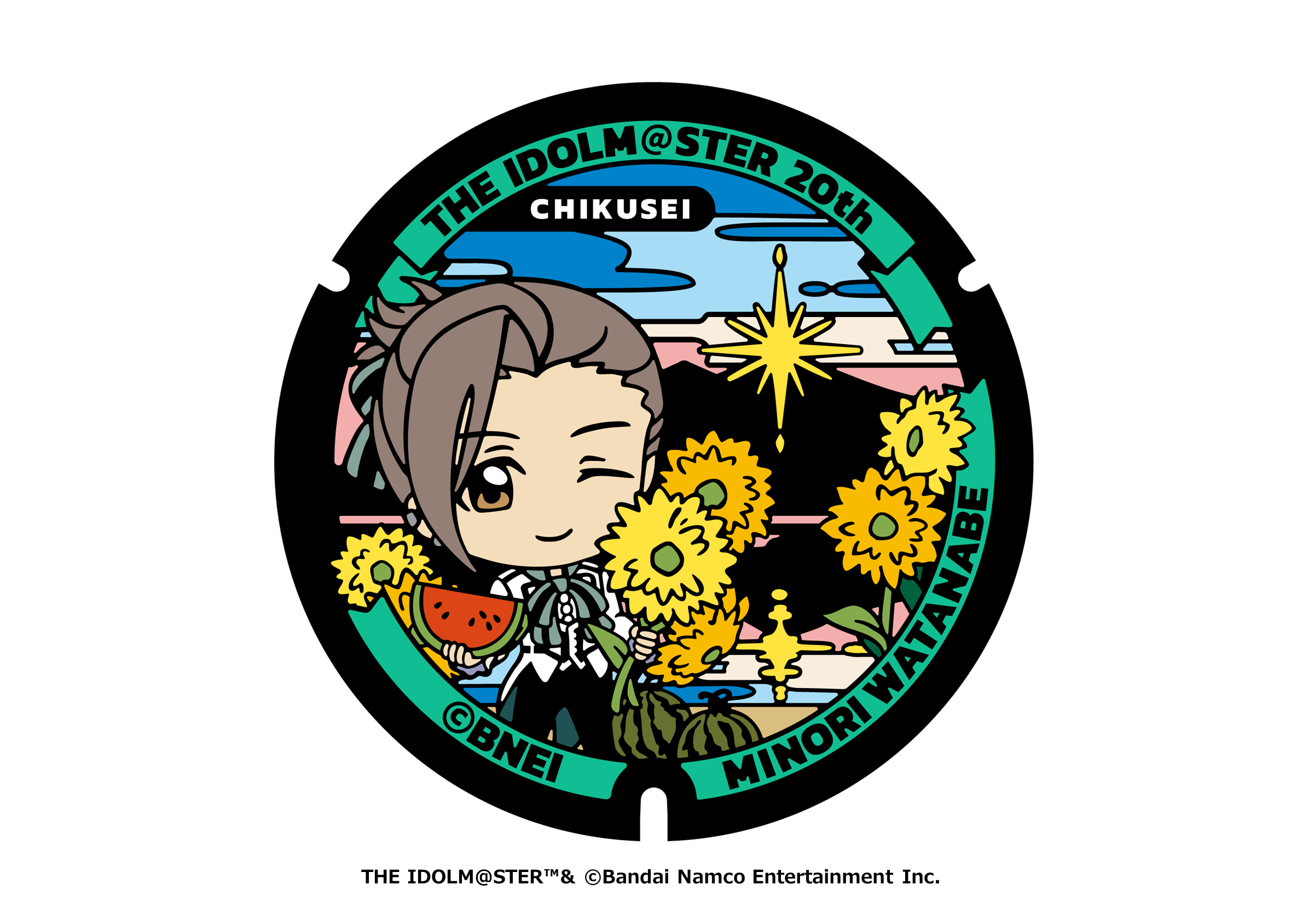 渡辺みのり「ふたマス!!!!!!」グッズがふるさと納税返礼品に登場