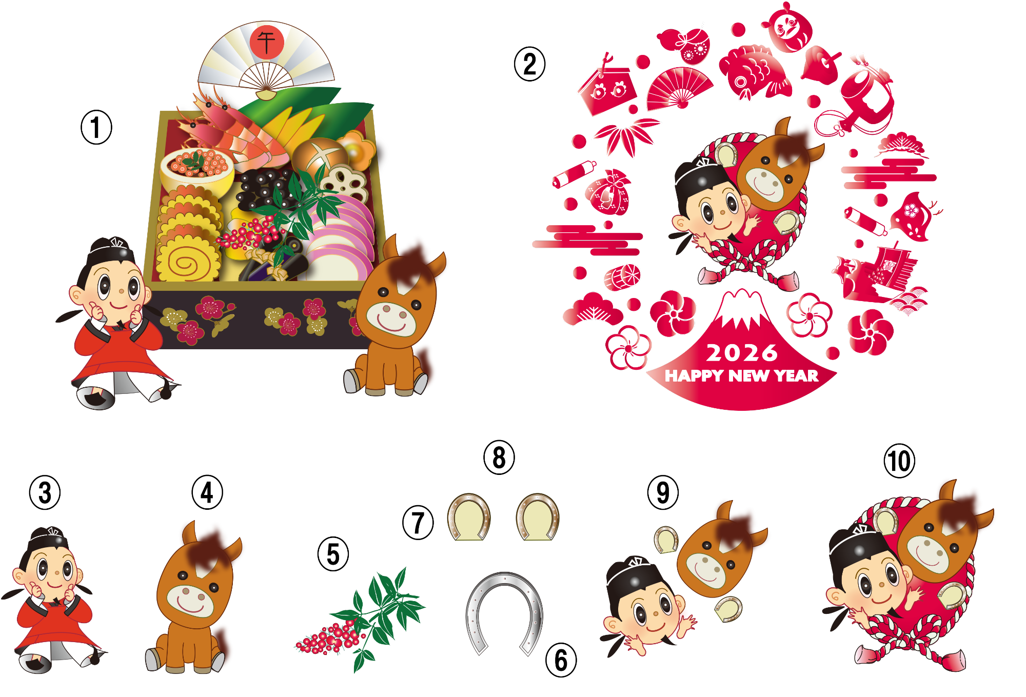 2026】お正月イラスト まなりくん×午(うま)／藤井寺市