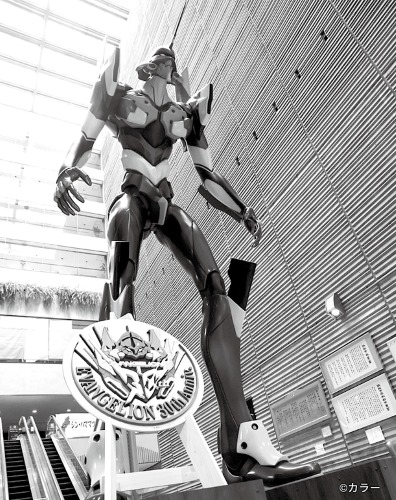 ちょっと注目！】浜松市×エヴァンゲリオン「シン・ハママツ計画」開催