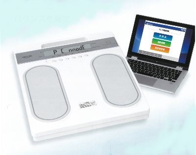 測定器一覧～からだの健康状態を見える化します～／泉大津市