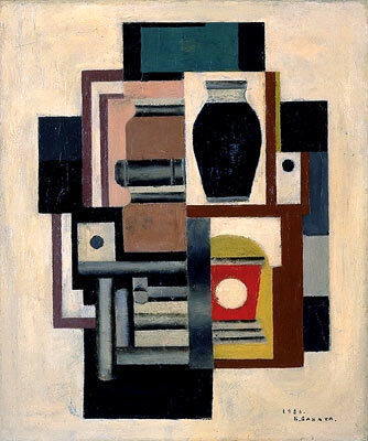 坂田 一男「コンポジション」｜倉敷市公式ホームページ(生涯学習部