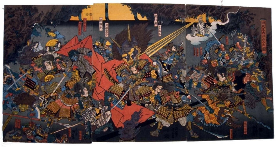 四天王大江山入 3枚続 浮世絵 錦絵 ※裏打ちあり 歌川国政〈3〉による