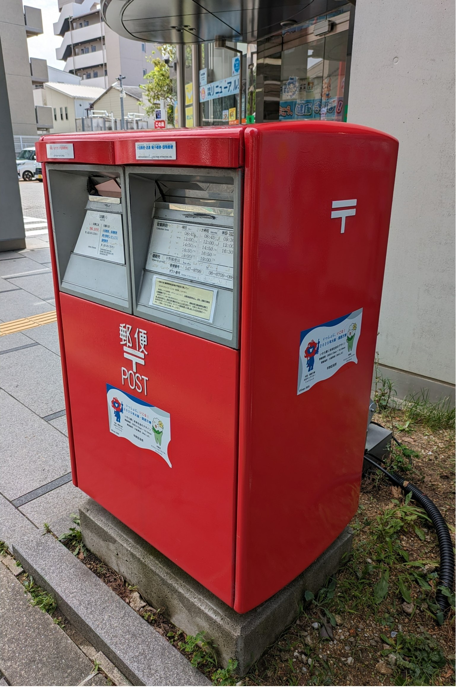 日本郵便 日本郵便とT2、幹線輸送の自動運転を拡大 単独便を追加 - Impress Watch