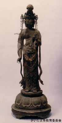 さいたま市／文化財紹介 木造観音菩薩立像