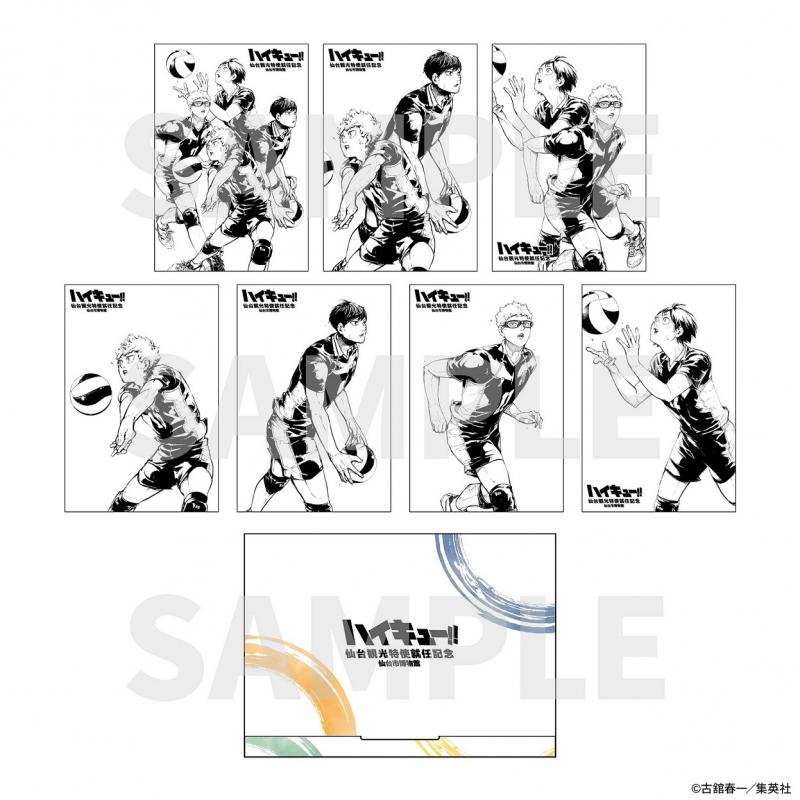 ハイキュー‼』仙台観光特使就任記念モニュメントおよびケース付き