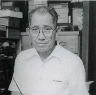 蒔絵師 諸井治郎：静岡市公式ホームページ