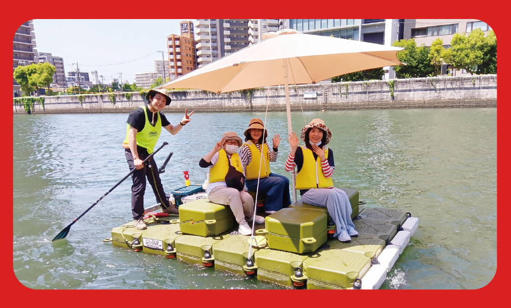 中之島リバーフェスタ2025 | 日本シティサップ協会｜公式サイト