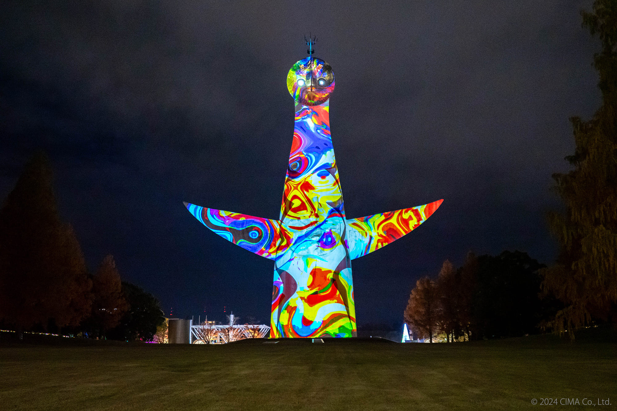 導入事例公開のお知らせ - イルミナイト万博～2024 WINTER～ | 株式