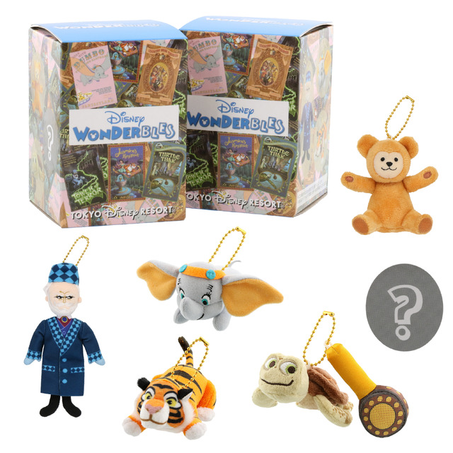 ディズニー】何が出るかはお楽しみ！全4種類の“ディズニー