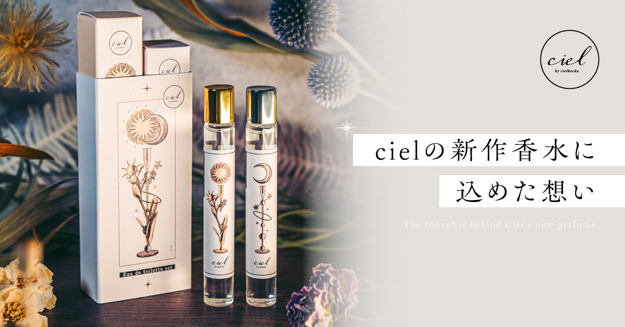 vol06.jpg?v=1700209644&width=1024