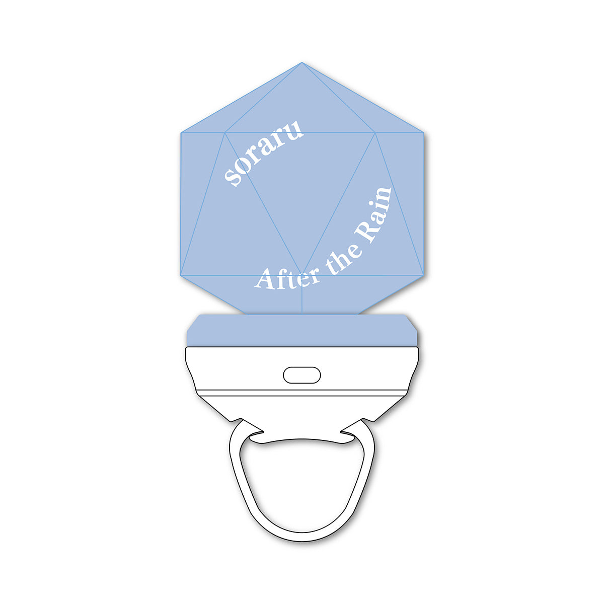 AtR】リングライト（アイムユアヒーロー）(そらる／まふまふ)