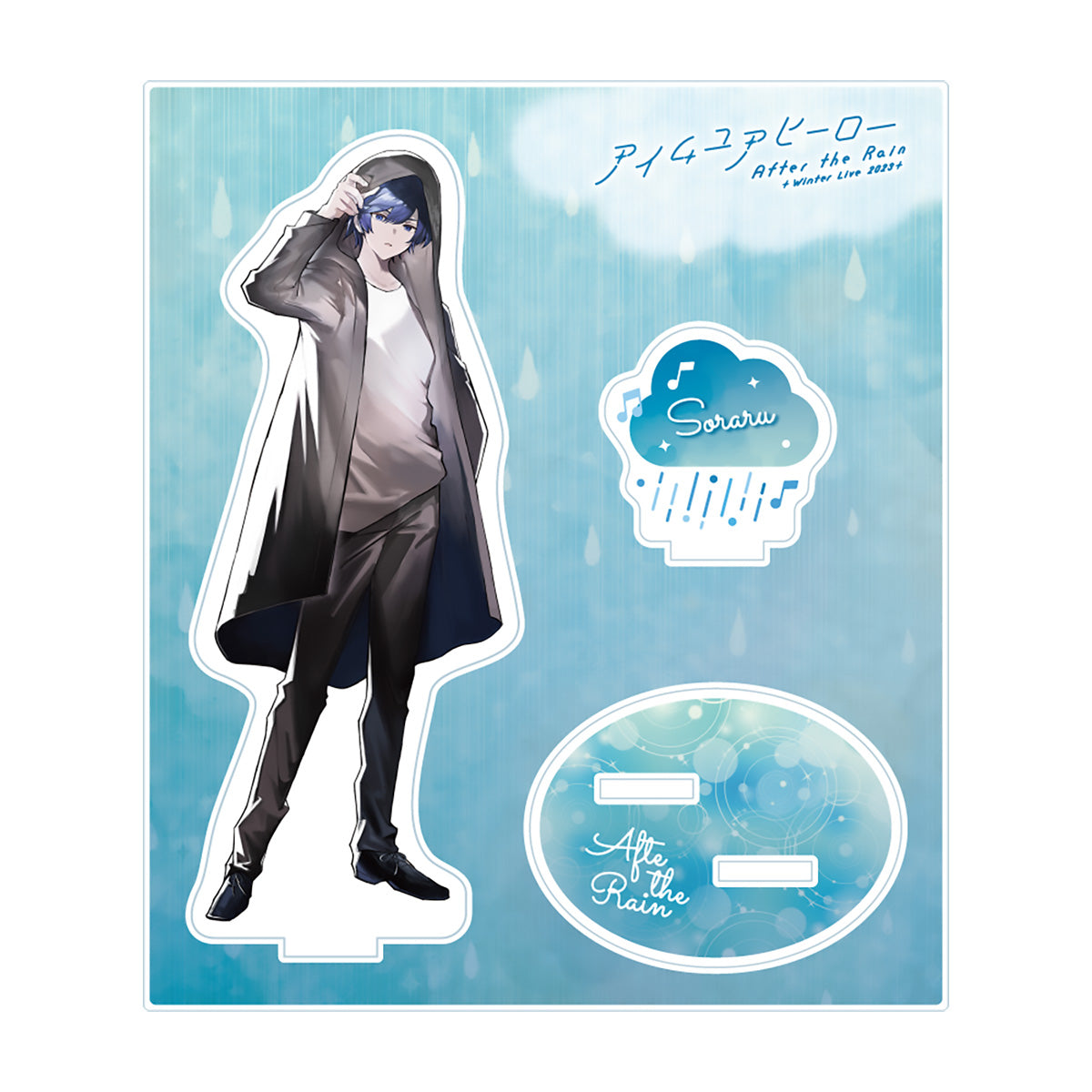 AtR】アクリルスタンド（アイムユアヒーロー）(そらる／まふまふ)