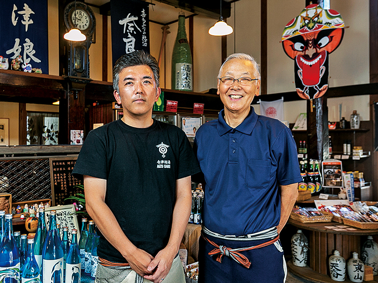 渡辺宗太商店×曙酒造】蔵元と酒販店が共に仕込むオリジナル酒「天明 焔