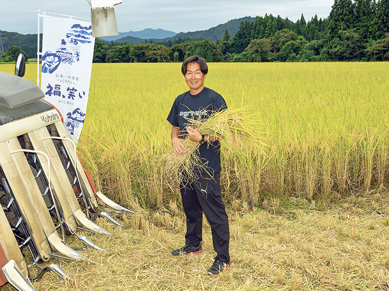 福島県の新米2024／福､笑い】米どころ・福島県のトップブランド米『福