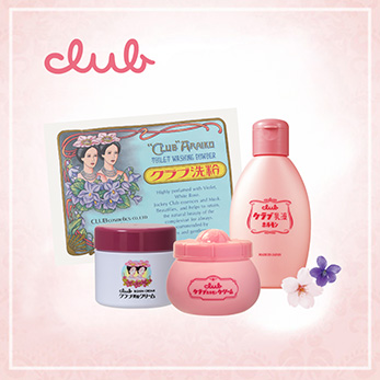 ルナージュホワイト アーカイブ - サロン ド フルベール 商品情報