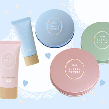 グラン・フルベール アーカイブ - サロン ド フルベール 商品情報