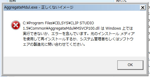 0e74c2cba308a6ff71a3fa60ee1c7f