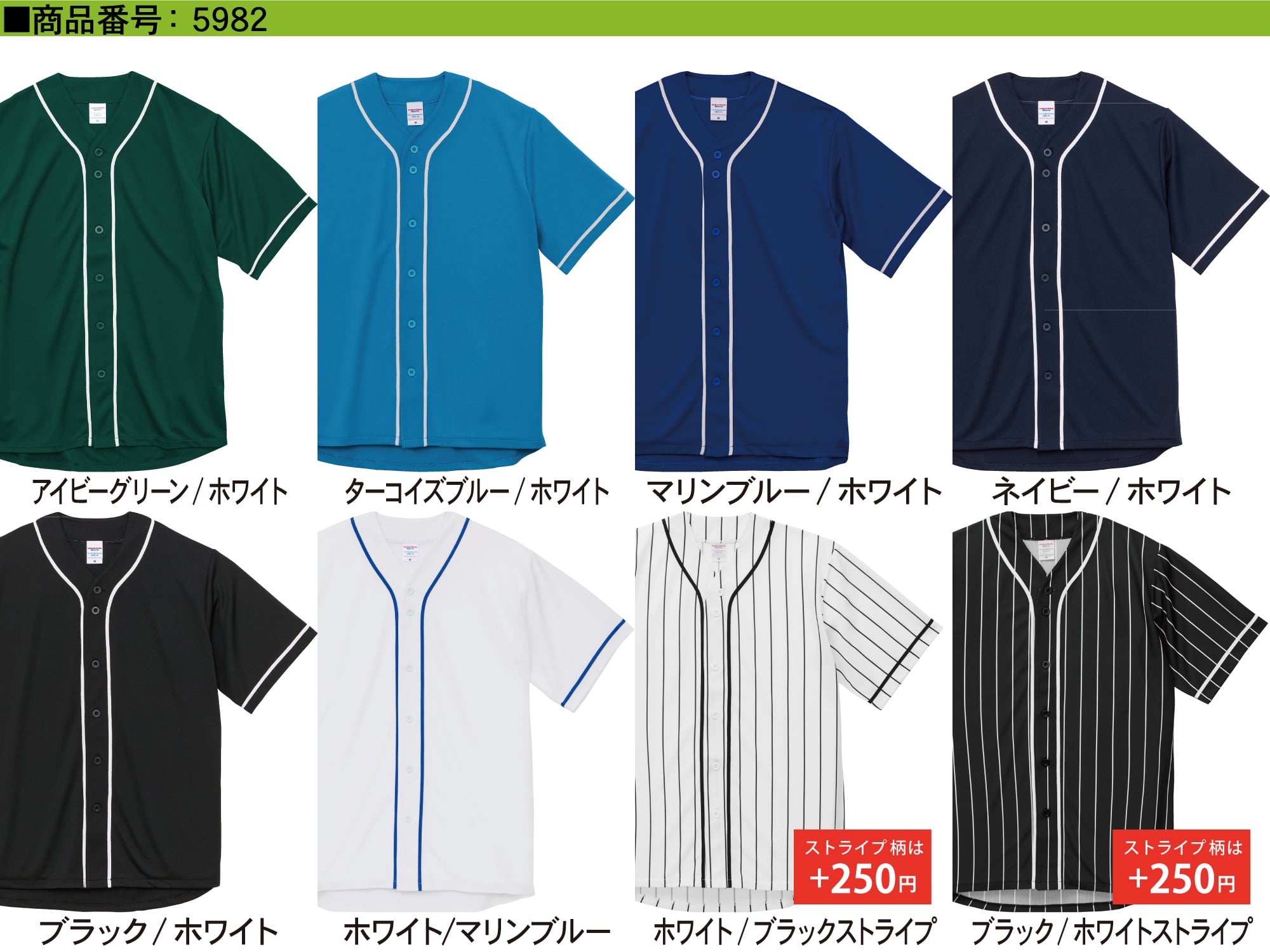 クラTキタカミ】クラスTシャツ・チームTシャツ・オリジナルTシャツ