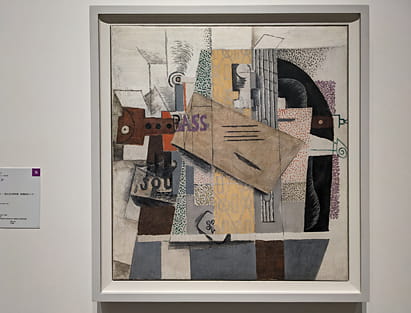 国立西洋美術館 「キュビスム展─美の革命」で見かけたギターと