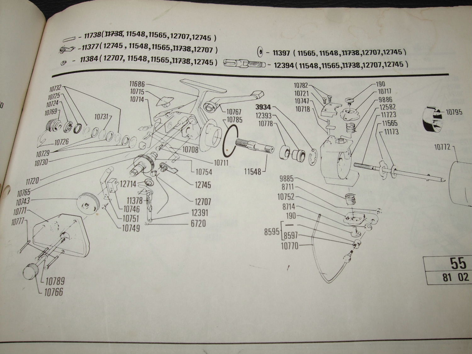 Abu Cardinal 55 Handle Lock Screw / Shaft Part 10766 - Classic