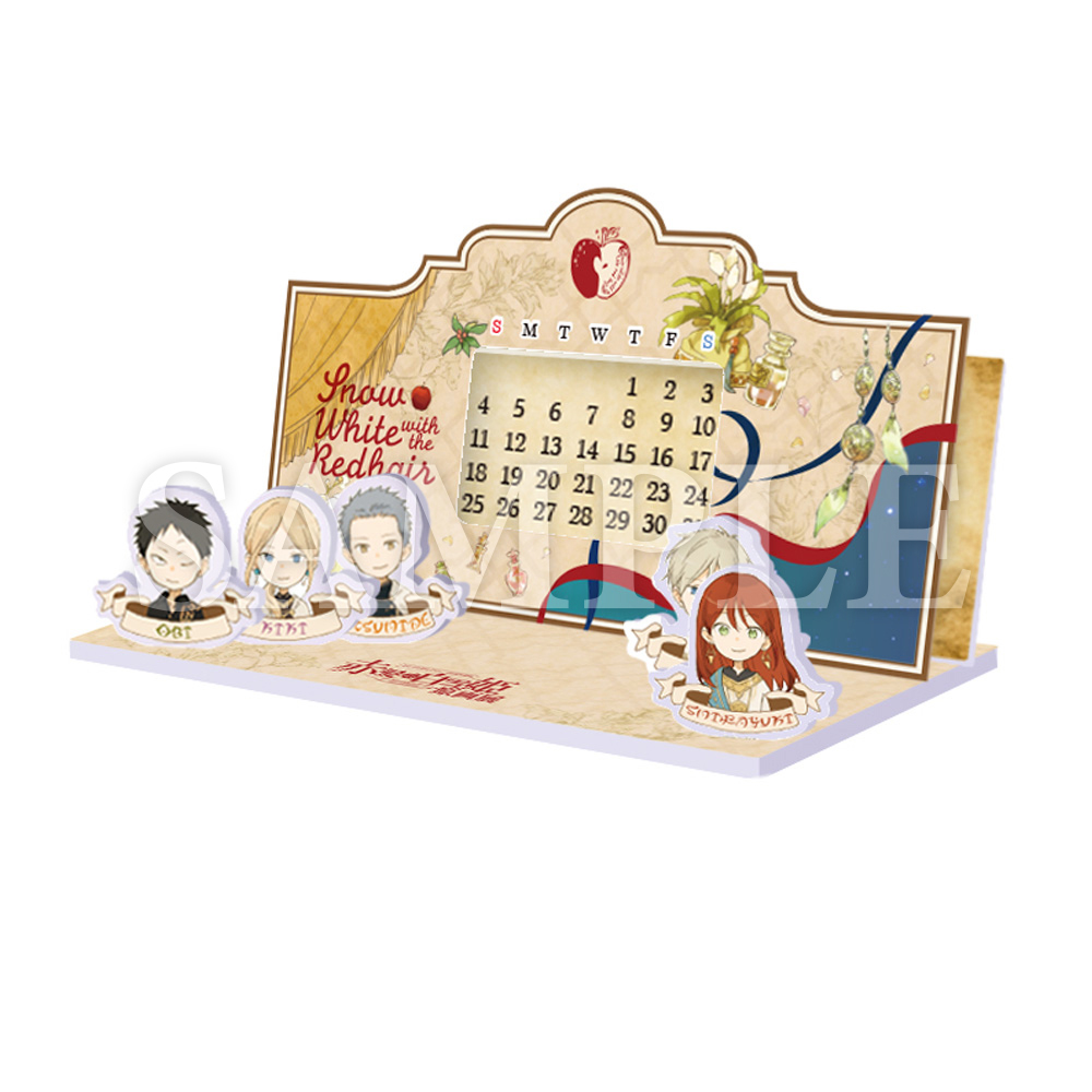 赤髪の白雪姫原画展 公式サイト