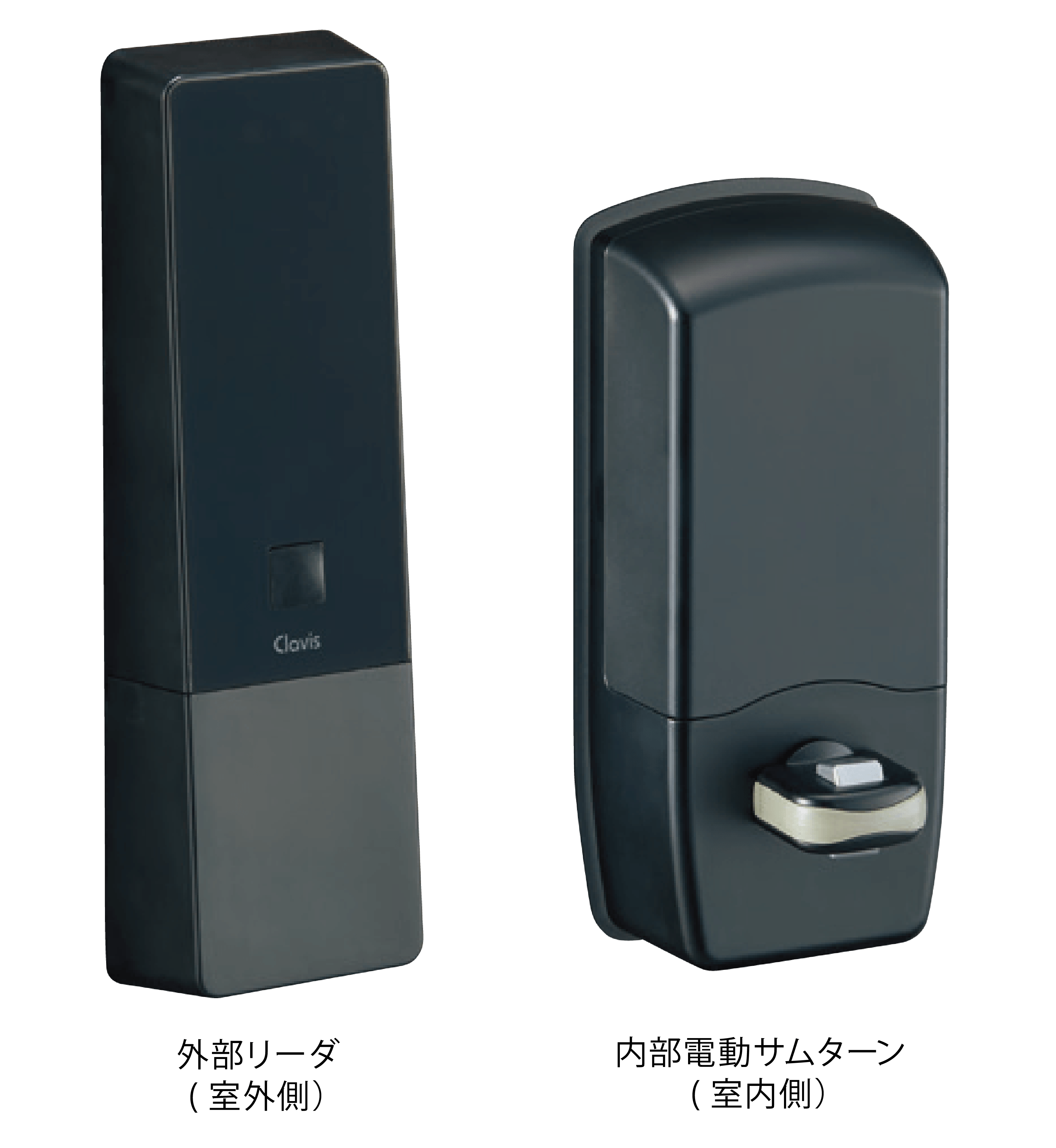 Tebra X2｜錠前と鍵のブランドClavis