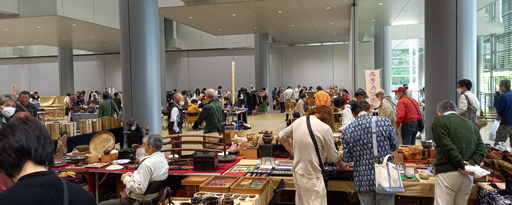 セラパーク楽々市 岐阜県多治見市セラミックパーク美濃