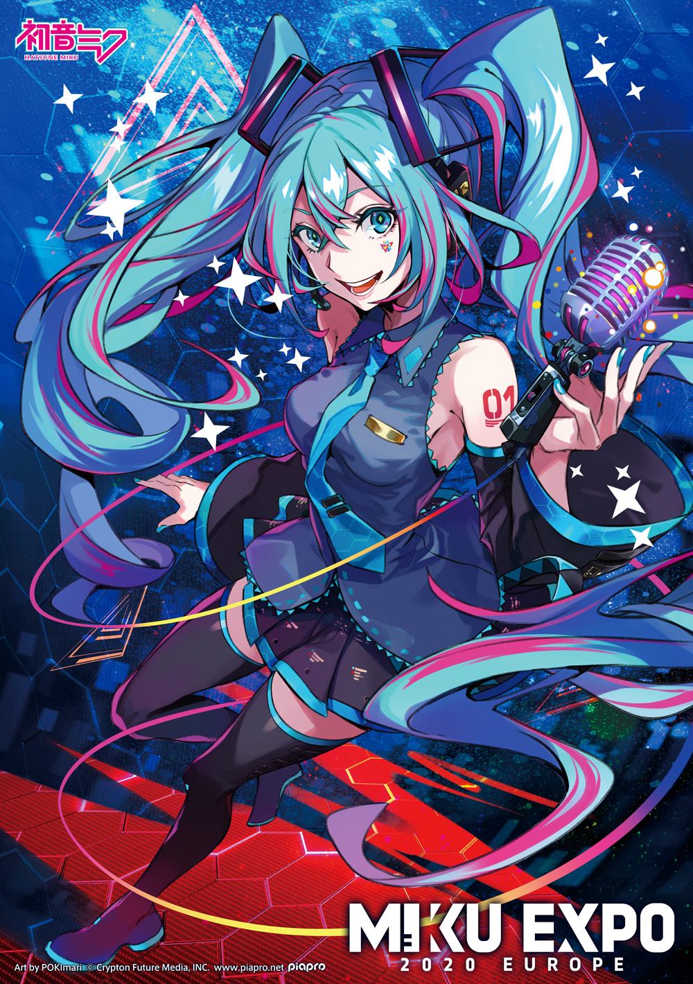クリプトン｜初音ミク、2度目のヨーロッパコンサートツアー「HATSUNE