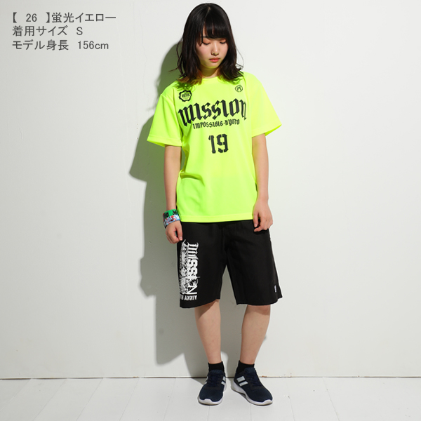 京都大作戦2019 事後通販 】 速乾Tシャツ 《発送：8月中旬予定》