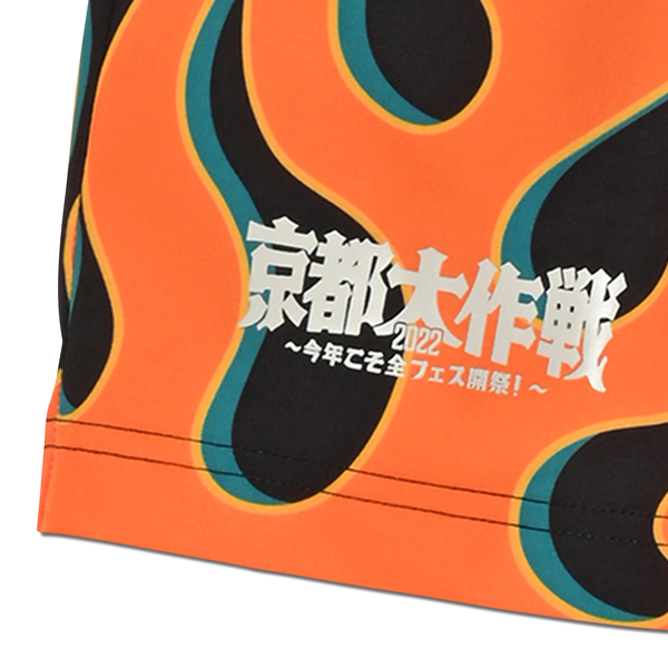 京都大作戦2022 事後通販 】 京都大作戦 × 大阪籠球会 限定コラボ