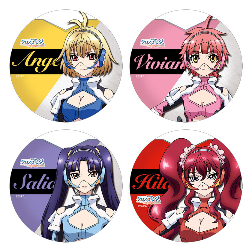 GOODS | クロスアンジュ 天使と竜の輪舞