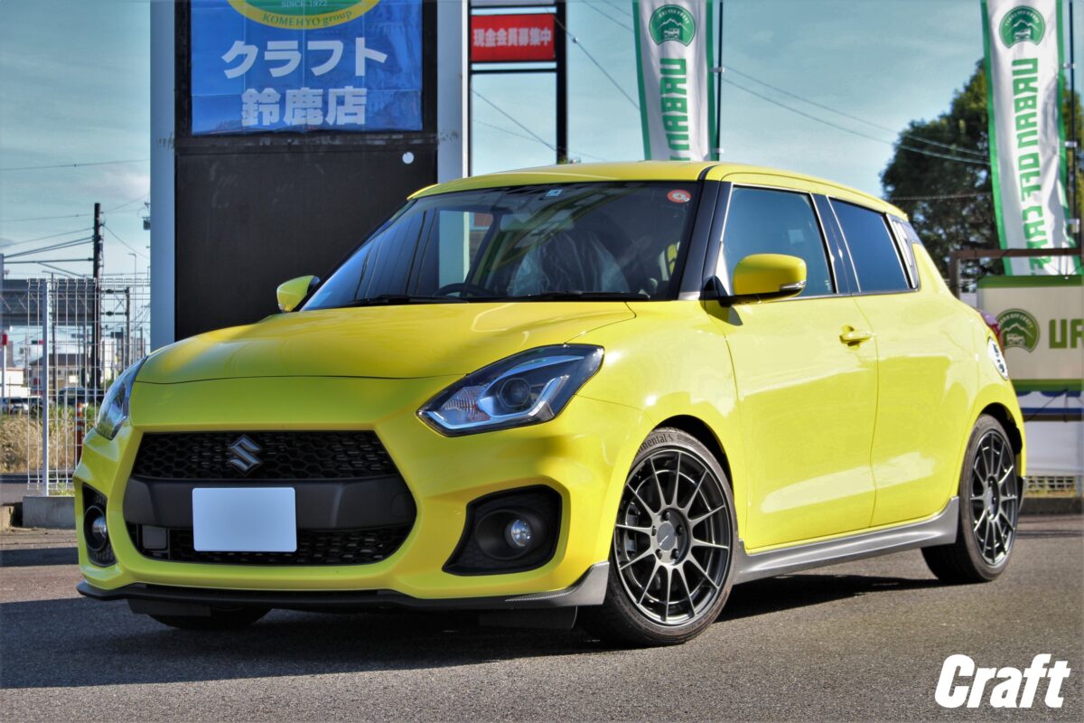 ZC33スイスポをHKSハイパーマックスとエンケイでシッカリ仕上げ