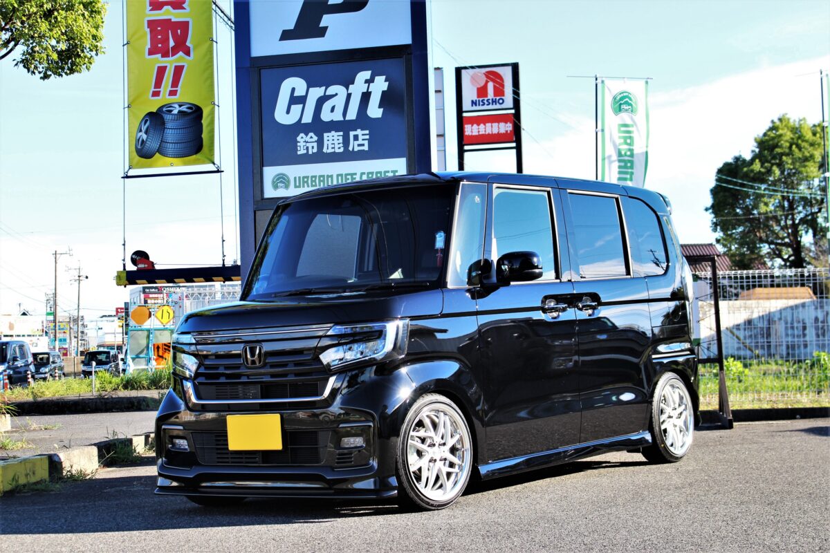 前後6.5J！？ N-BOXをWORKリザルタードで太履きツライチに仕上げました